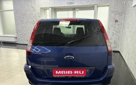 Ford Fusion I, 2007 год, 455 000 рублей, 4 фотография
