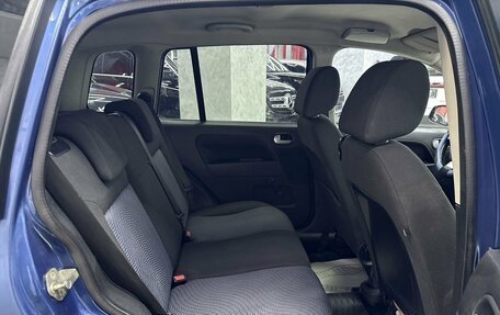 Ford Fusion I, 2007 год, 455 000 рублей, 16 фотография