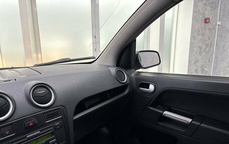 Ford Fusion I, 2007 год, 455 000 рублей, 24 фотография