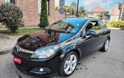 Opel Astra H, 2010 год, 695 000 рублей, 1 фотография
