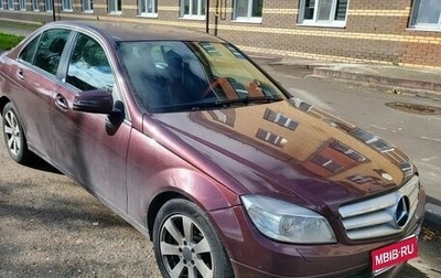 Mercedes-Benz C-Класс, 2008 год, 950 000 рублей, 1 фотография
