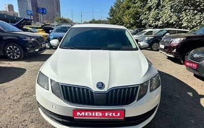 Skoda Octavia, 2019 год, 1 450 000 рублей, 1 фотография