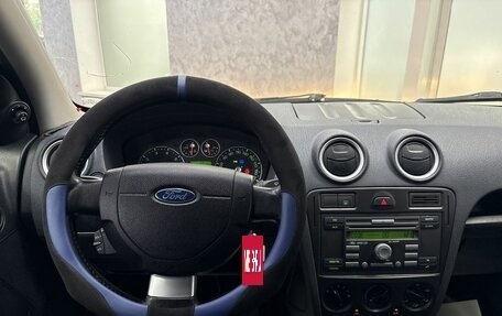 Ford Fusion I, 2007 год, 455 000 рублей, 26 фотография