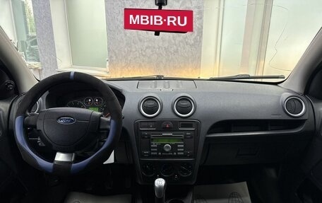 Ford Fusion I, 2007 год, 455 000 рублей, 28 фотография
