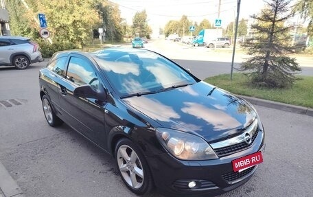 Opel Astra H, 2010 год, 695 000 рублей, 3 фотография