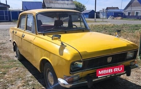 Москвич 2140, 1978 год, 80 000 рублей, 2 фотография