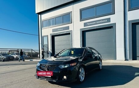 Honda Accord VIII рестайлинг, 2008 год, 1 179 000 рублей, 2 фотография
