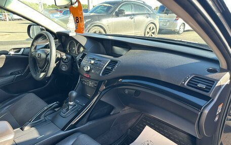 Honda Accord VIII рестайлинг, 2008 год, 1 179 000 рублей, 13 фотография
