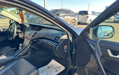 Honda Accord VIII рестайлинг, 2008 год, 1 179 000 рублей, 12 фотография