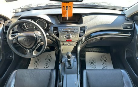 Honda Accord VIII рестайлинг, 2008 год, 1 179 000 рублей, 16 фотография