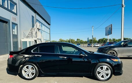 Honda Accord VIII рестайлинг, 2008 год, 1 179 000 рублей, 7 фотография