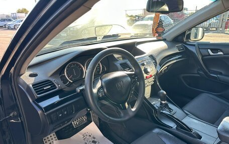 Honda Accord VIII рестайлинг, 2008 год, 1 179 000 рублей, 11 фотография
