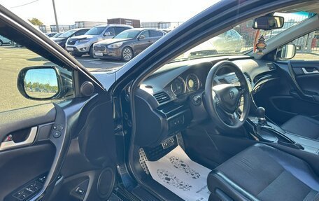 Honda Accord VIII рестайлинг, 2008 год, 1 179 000 рублей, 10 фотография