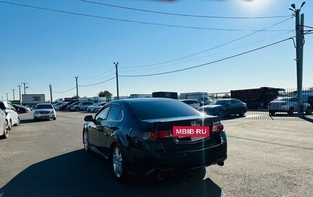 Honda Accord VIII рестайлинг, 2008 год, 1 179 000 рублей, 4 фотография