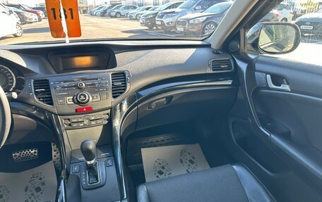 Honda Accord VIII рестайлинг, 2008 год, 1 179 000 рублей, 15 фотография