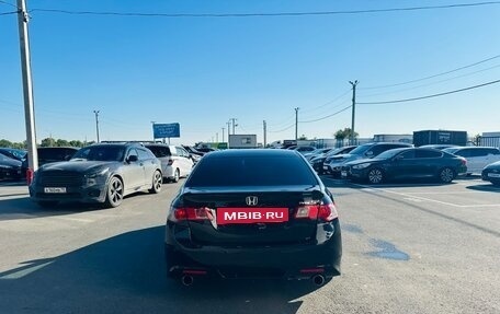 Honda Accord VIII рестайлинг, 2008 год, 1 179 000 рублей, 5 фотография