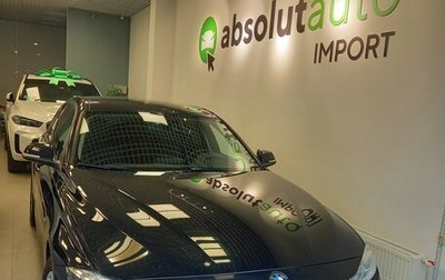 BMW 3 серия, 2017 год, 2 500 000 рублей, 1 фотография