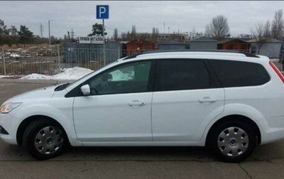 Ford Focus II рестайлинг, 2010 год, 710 000 рублей, 1 фотография