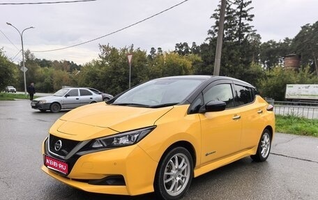 Nissan Leaf II, 2018 год, 1 799 000 рублей, 1 фотография