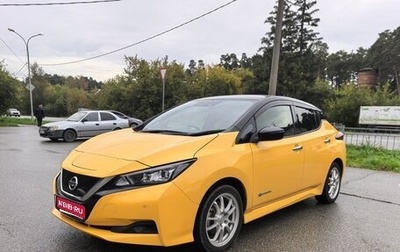 Nissan Leaf II, 2018 год, 1 799 000 рублей, 1 фотография