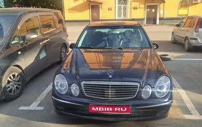 Mercedes-Benz E-Класс, 2004 год, 650 000 рублей, 1 фотография