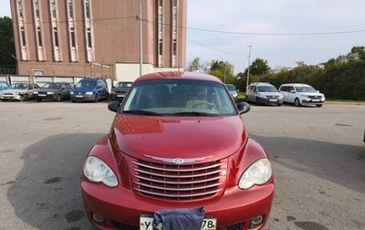 Chrysler PT Cruiser, 2006 год, 999 999 рублей, 1 фотография