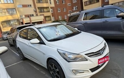 Hyundai Solaris II рестайлинг, 2016 год, 700 000 рублей, 1 фотография