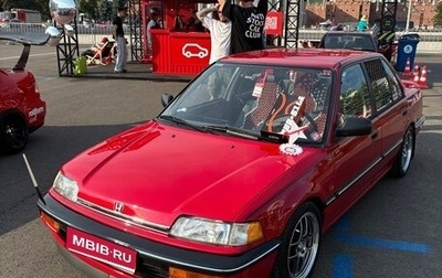 Honda Civic IV, 1990 год, 650 000 рублей, 1 фотография