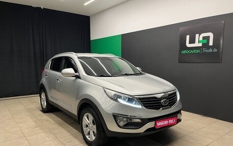 KIA Sportage III, 2012 год, 980 000 рублей, 1 фотография