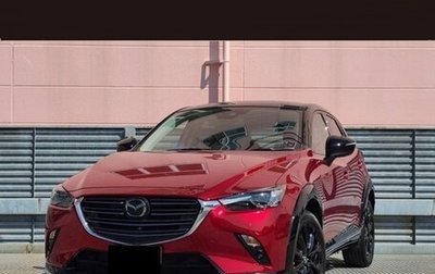 Mazda CX-3 I, 2023 год, 1 247 000 рублей, 1 фотография