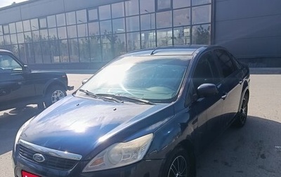 Ford Focus II рестайлинг, 2009 год, 420 000 рублей, 1 фотография