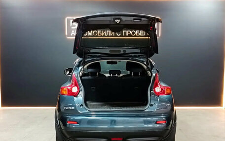 Nissan Juke II, 2012 год, 1 045 000 рублей, 6 фотография