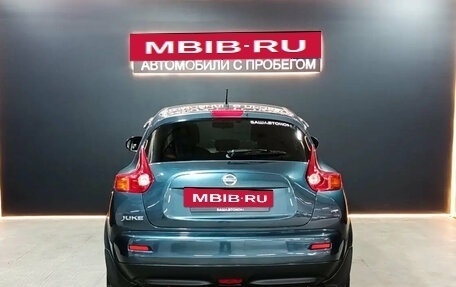 Nissan Juke II, 2012 год, 1 045 000 рублей, 5 фотография