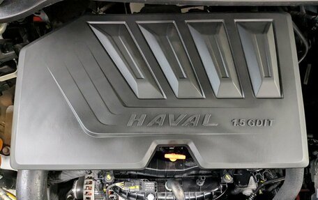 Haval F7x I, 2023 год, 1 865 000 рублей, 8 фотография