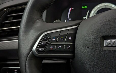 Haval F7x I, 2023 год, 1 865 000 рублей, 23 фотография
