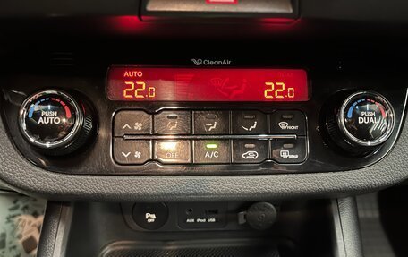 KIA Sportage III, 2012 год, 980 000 рублей, 25 фотография