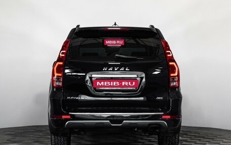 Haval H9 I рестайлинг, 2020 год, 2 299 000 рублей, 6 фотография