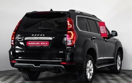 Haval H9 I рестайлинг, 2020 год, 2 299 000 рублей, 5 фотография