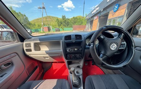 Mazda Demio III (DE), 2001 год, 200 000 рублей, 5 фотография