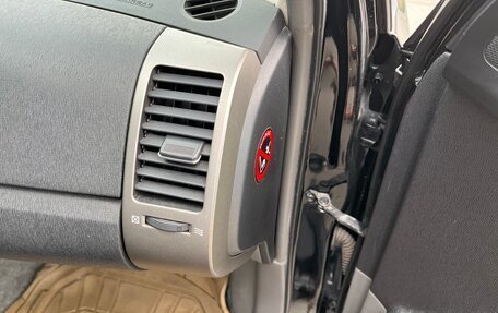 Toyota Prius, 2008 год, 750 000 рублей, 4 фотография