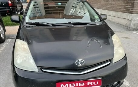 Toyota Prius, 2008 год, 750 000 рублей, 12 фотография