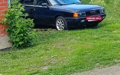 Audi 80, 1991 год, 1 000 000 000 рублей, 4 фотография