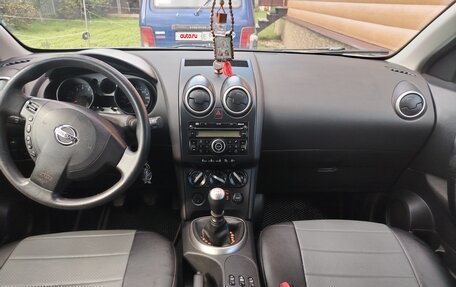 Nissan Qashqai, 2009 год, 1 000 000 рублей, 2 фотография