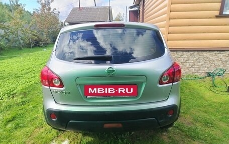 Nissan Qashqai, 2009 год, 1 000 000 рублей, 7 фотография