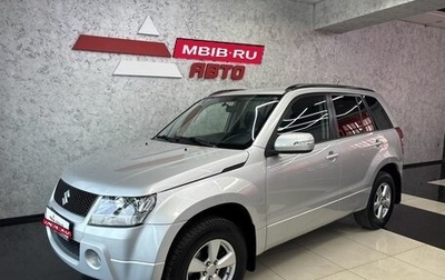 Suzuki Grand Vitara, 2010 год, 1 065 000 рублей, 1 фотография