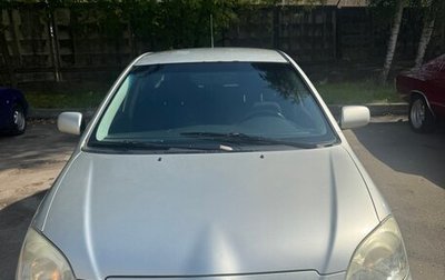 Toyota Corolla, 2005 год, 390 000 рублей, 1 фотография
