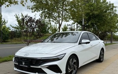 Hyundai Elantra, 2026 год, 2 390 000 рублей, 1 фотография