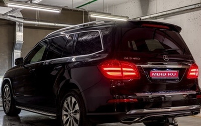 Mercedes-Benz GLS, 2018 год, 3 900 000 рублей, 1 фотография