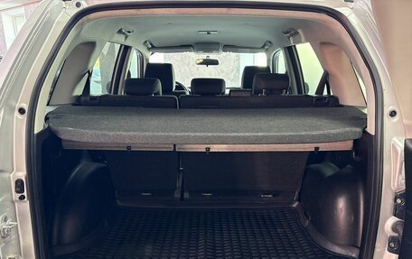 Suzuki Grand Vitara, 2010 год, 1 065 000 рублей, 15 фотография