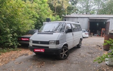Volkswagen Caravelle T4, 1992 год, 420 000 рублей, 1 фотография